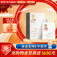 摘要优惠】ZHAI YAO特价促销_什么值得买