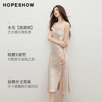 红袖 100醋酸缎面压皱解构开叉长款吊带连衣裙