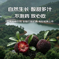 新券 11日20点 京东 黑色星期五！生鲜必领200-20元神券~