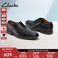 Clarks Tilden Plain系列 男士德比鞋 黑色 41