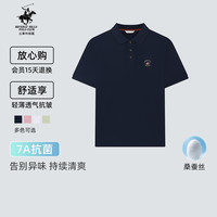 移动端：BEVERLY HILLS POLO CLUB 抗菌 男士Polo衫