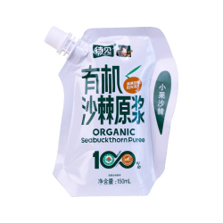 待见 有机沙棘原浆150ml*10袋nfc鲜果生榨高维c营养原汁纯果汁含量100%