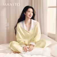MANITO 曼尼陀 王楚然同款 Calla 真丝家居服睡衣套装 10096209052246