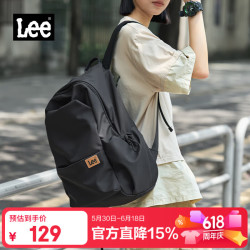 Lee 书包女高中生2023款双肩包男初中背包大电脑包大容量 黑色