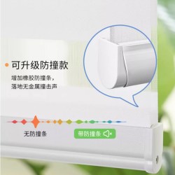 贵品 免打孔柔纱帘卷拉式百叶窗帘厨房卫生间窗户遮阳防晒遮阳卷帘