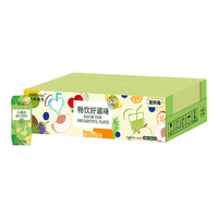 Ferris wheel/菲里维尔 青柠汁柠檬果汁饮料 200ml*24瓶
