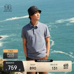 KOLON SPORT SECO POLO 男士速干T恤