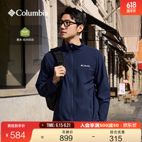 Columbia WE5801拒水软壳衣 175/96A 黑色