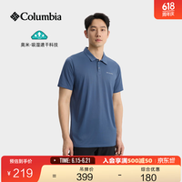 Columbia 户外春夏男子吸湿速干运动休闲POLO衫短袖T恤AE3614 478吸湿速干科技 25年 M(175/96A)