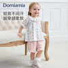 DOMIAMIA 女童短袖短裤家居服套装