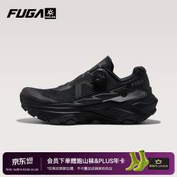 凯乐石 FUGA EX3 BOA 男款徒步鞋 10184552942237