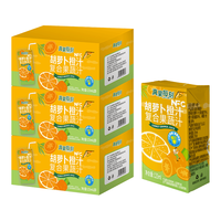 TUREFRUITMEKOL 真果每刻NFC胡萝卜橙汁