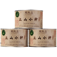 正山堂 元正正山小种红茶 传统烟熏 150g*3罐