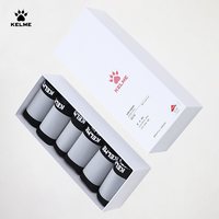 卡尔美 男款运动袜 8501WZ5194-2025