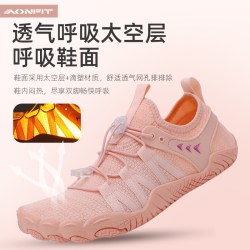 AONFIT ATJ0524 情侣沙滩鞋