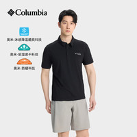 Columbia 2026春夏新品男子户外钛金防晒冰感降温速干短袖T恤POLO衫