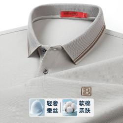 博斯绅威 BOSSSUNWEN 夏季男装含棉商务休闲撞色短袖POLO衫
