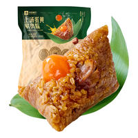 良品铺子 上汤蛋黄鲜肉粽 100g 粽子