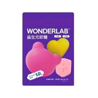 万益蓝 WONDERLAB 益生元软糖 2g*10颗