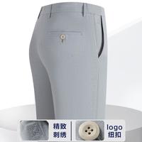 博斯绅威 男士商务通勤直筒裤