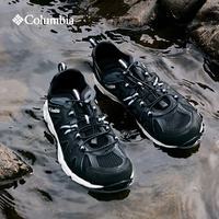 Columbia 男鞋26春夏户外大网眼水陆两栖溯溪鞋斩水鞋