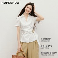 红袖 撞色扣袢压褶拼接正肩V领短袖衬衫