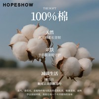 红袖 撞色扣袢压褶拼接正肩短袖V领女士衬衫