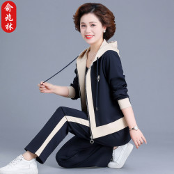 俞兆林 中年妈妈春秋运动服套装 时尚减龄中老年春季外套大码两件套