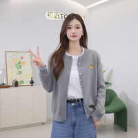 初语 女士针织衫 南瓜刺绣开衫