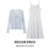 shezi 大码女装 春季减龄蝴蝶结针织碎花两件套