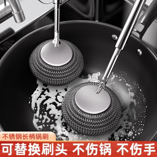 优勤 不锈钢锅刷厨房清洁不伤锅洗锅刷子长柄带钢丝刷碗刷不沾油污家用