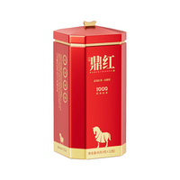 八马茶业 鼎红1000 武夷山金骏眉红茶 48g 罐装