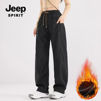 JEEP SPIRIT JEEPSPIRIT 男女同款冲锋裤