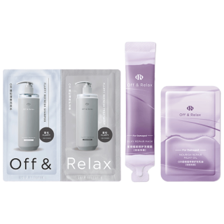 Off & Relax 蓬松洗护套装 20ml+15g+1.4g 洗发水