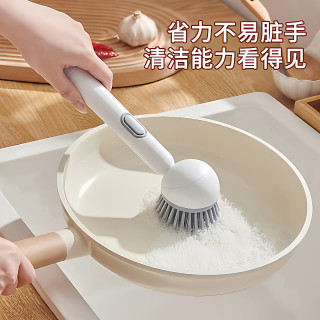 优勤 长柄加液旋转锅刷 多功能清洁刷 厨房专用