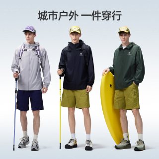 骆驼 男士防晒衣 原纱防晒 透气防水 120g/m² 100%聚酯纤维