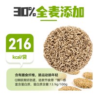 五谷道场 非油炸全麦荞麦面 方便面