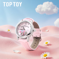 TOPTOY 三丽鸥 My Room 美乐蒂 潮玩腕手表盲盒小公仔 单只