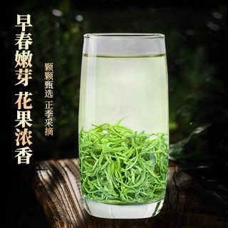 豫春 碧螺春绿茶