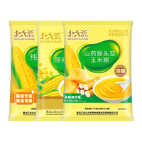 北大荒 玉米糊375g*3袋组合装非转基因免煮粥粉粗粮谷物低脂早餐