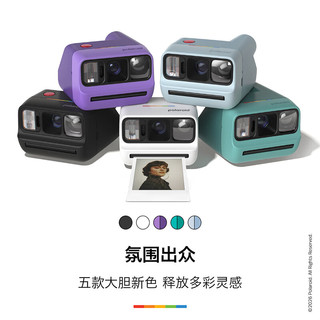 Polaroid 宝丽来 Go Gen3 拍立得 雪山白 街拍套餐
