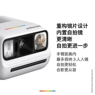 Polaroid 宝丽来 Go Gen3 拍立得 雪山白 街拍套餐