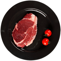 天莱香牛 有机眼肉牛排 原切谷饲 2斤