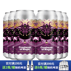 伯灵顿 美国进口IPA啤酒 双倍三倍浑浊IPA精酿啤酒 魔法生物 473mL 6罐 浑浊IPA