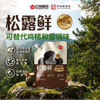 红梅 黑松露松茸鲜菌菇调味料 75g