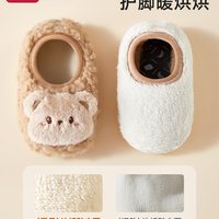 AIBEDILA/爱贝迪拉 婴儿学步地板鞋