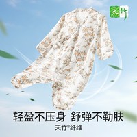 ELLE BABY ELLEbaby婴儿连体衣