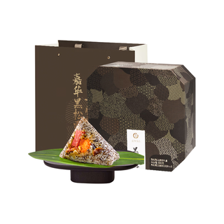 嘉华食品 上汤黑松露云腿粽 粽子礼盒