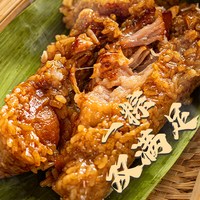 诸老大 蛋黄五花肉粽 500g 真空包装