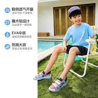 ANTA KIDS/安踏儿童 沙滩鞋